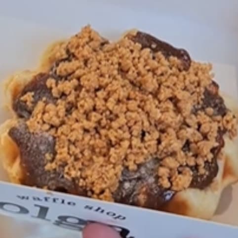 Carmella Gelateria - Alto da XV